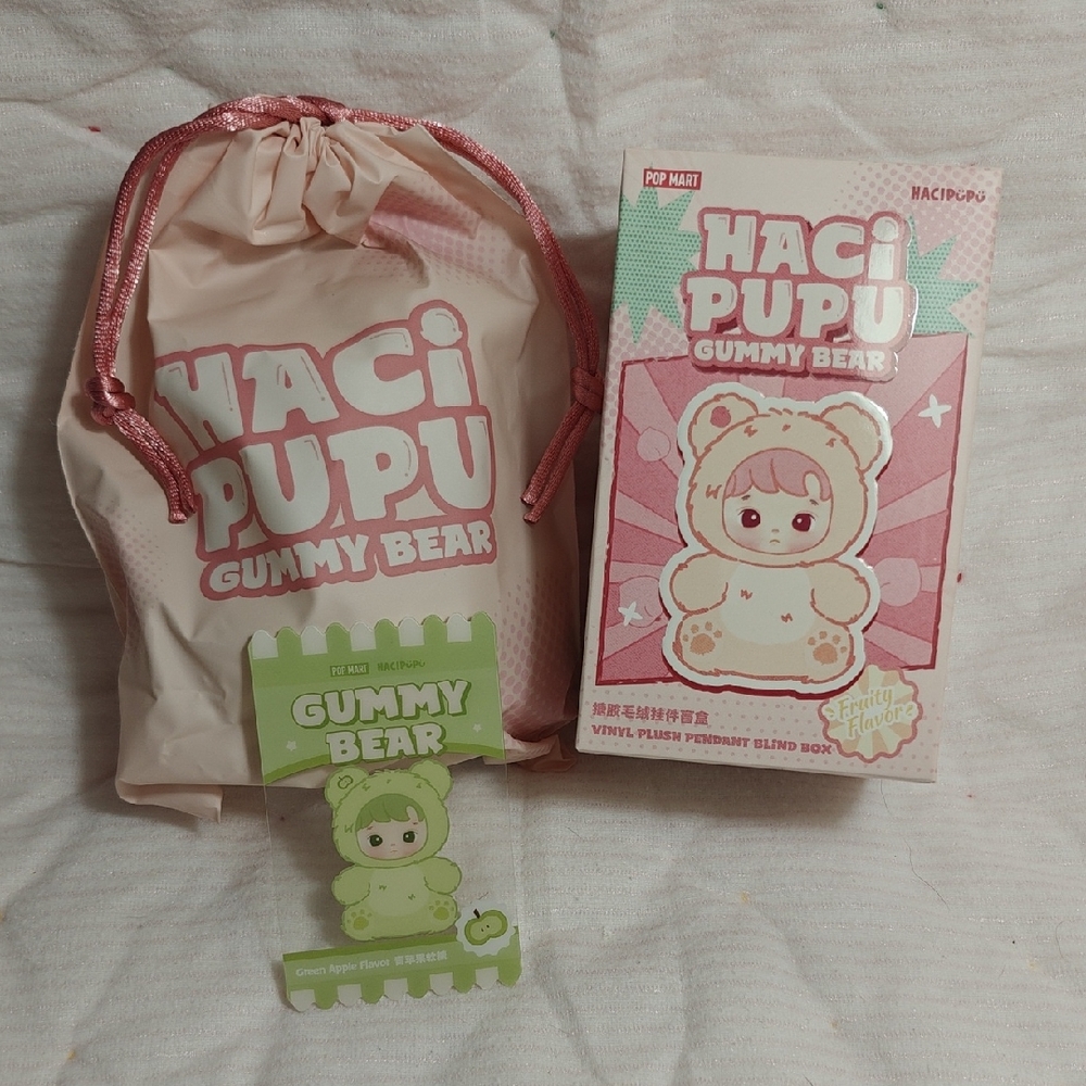 Pop Mart Haci Pupu Gummy Bear Green Apple Flavor